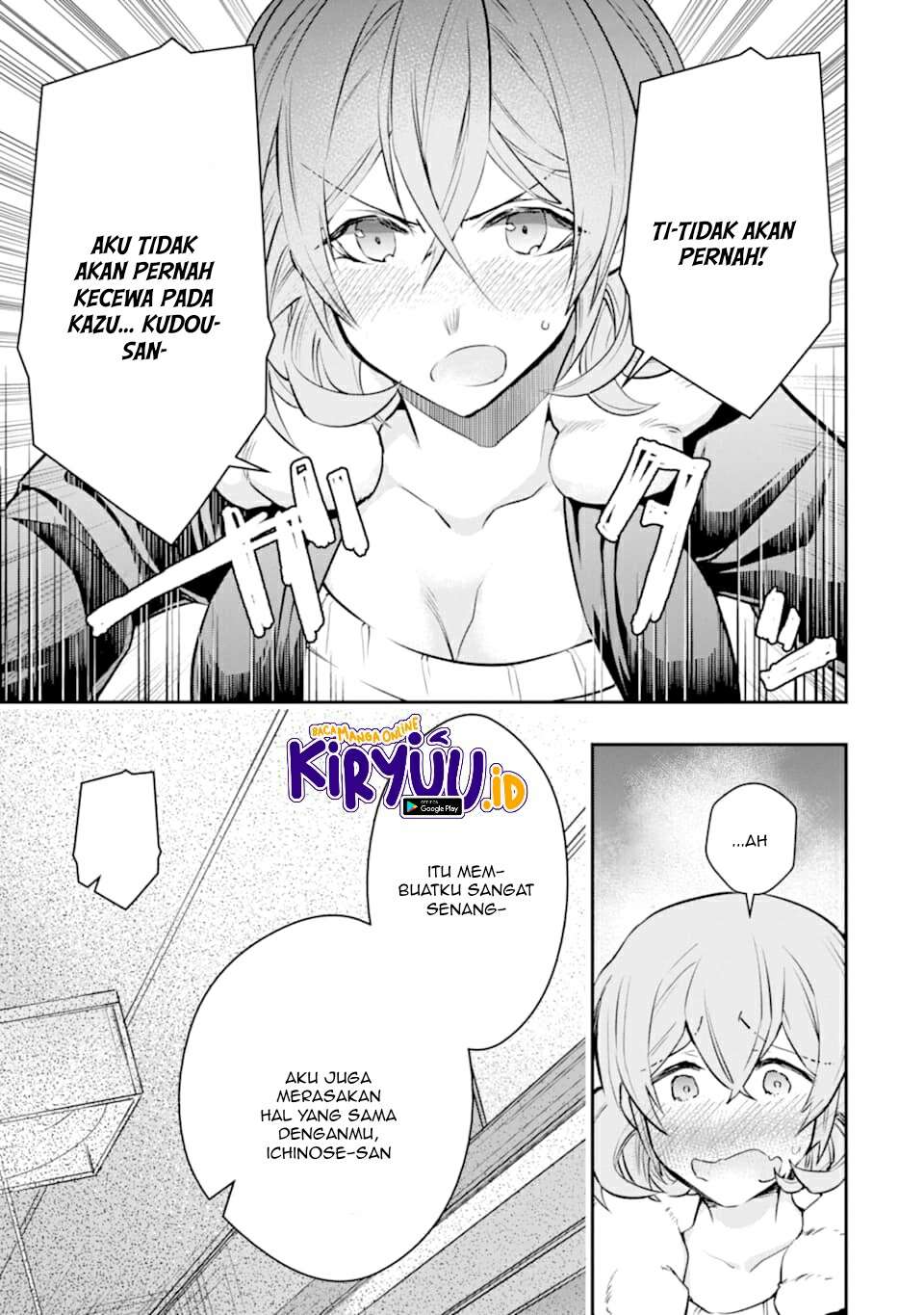 Monster ga Afureru Sekai ni Natta Node, Suki ni Ikitai to Omoimasu (The World Is Full of Monsters Now, Therefore I Want to Live as I Wish) Chapter 18 Gambar 38