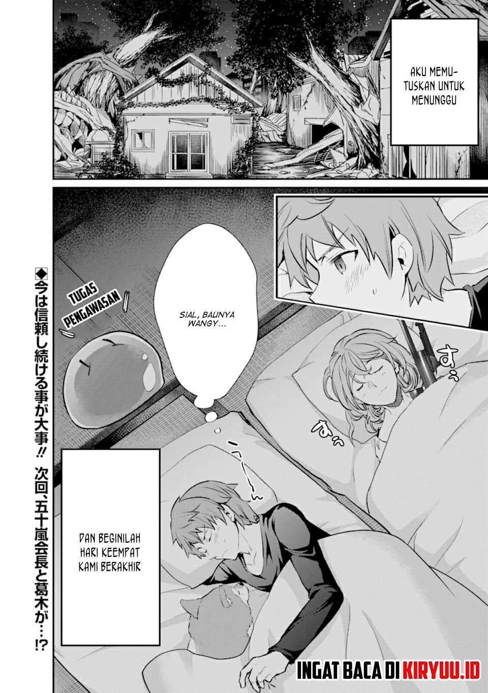 Monster ga Afureru Sekai ni Natta Node, Suki ni Ikitai to Omoimasu (The World Is Full of Monsters Now, Therefore I Want to Live as I Wish) Chapter 18 Gambar 41