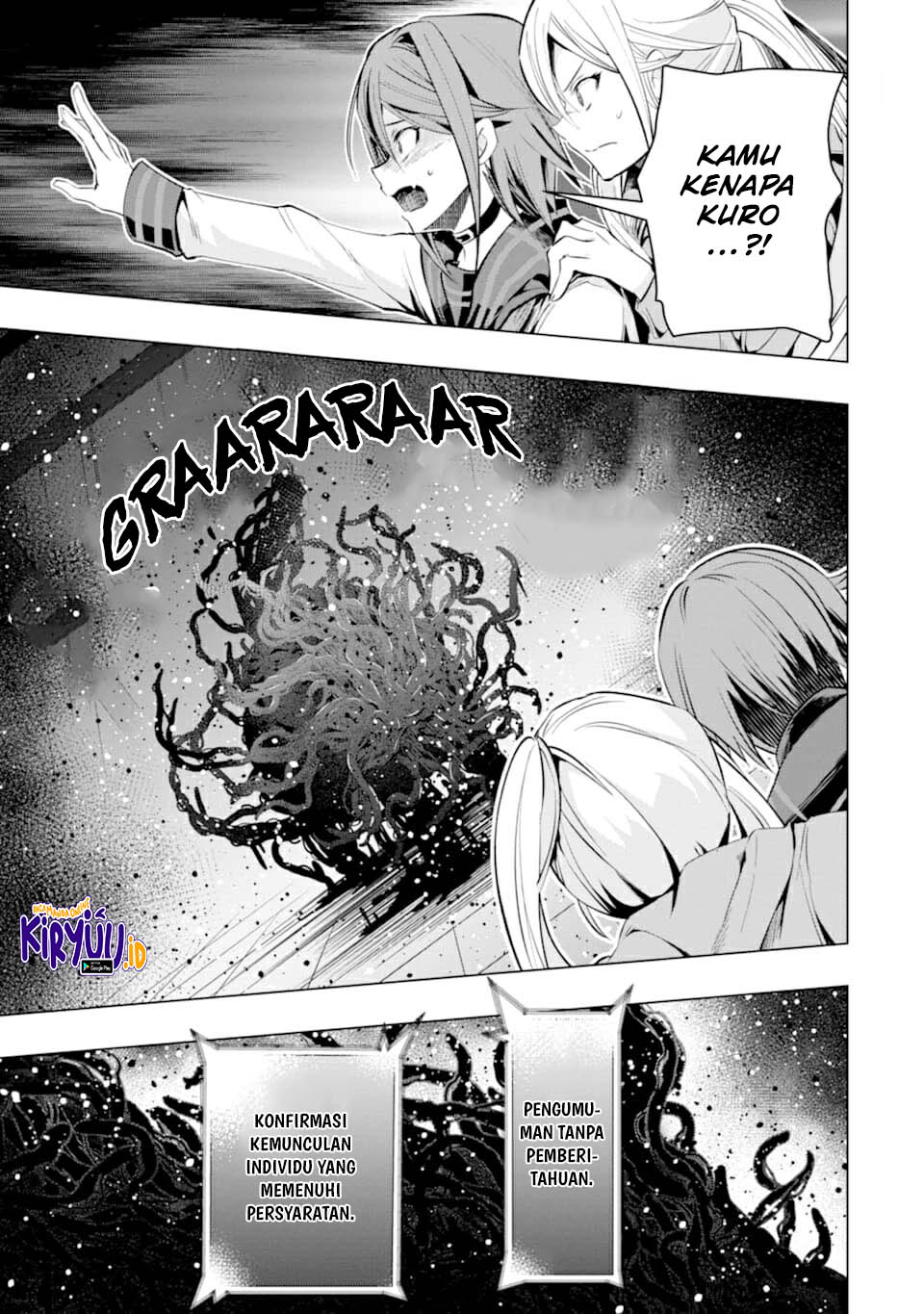 Monster ga Afureru Sekai ni Natta Node, Suki ni Ikitai to Omoimasu (The World Is Full of Monsters Now, Therefore I Want to Live as I Wish) Chapter 21 Gambar 2