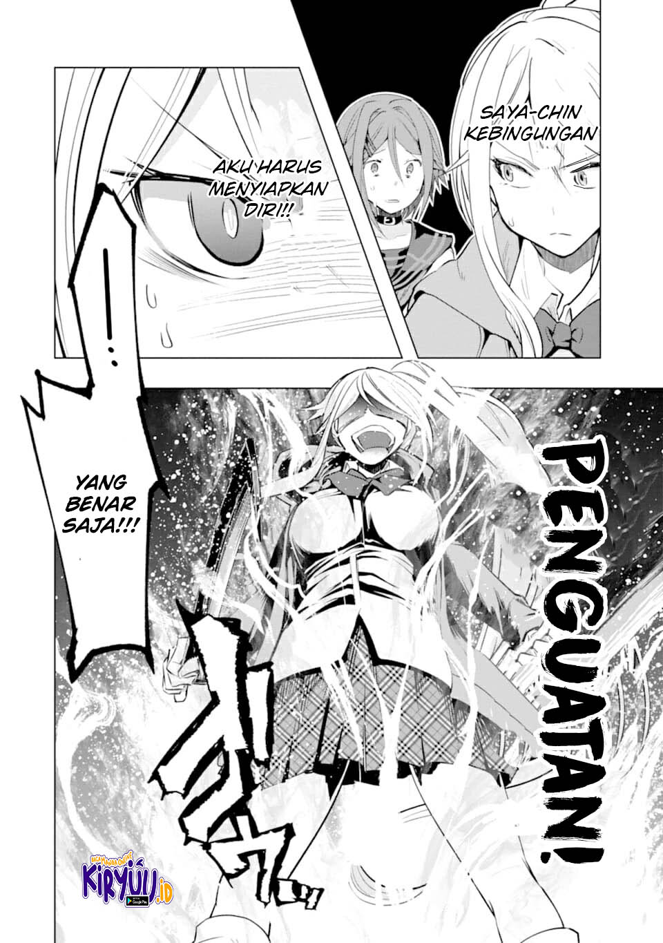 Monster ga Afureru Sekai ni Natta Node, Suki ni Ikitai to Omoimasu (The World Is Full of Monsters Now, Therefore I Want to Live as I Wish) Chapter 21 Gambar 13