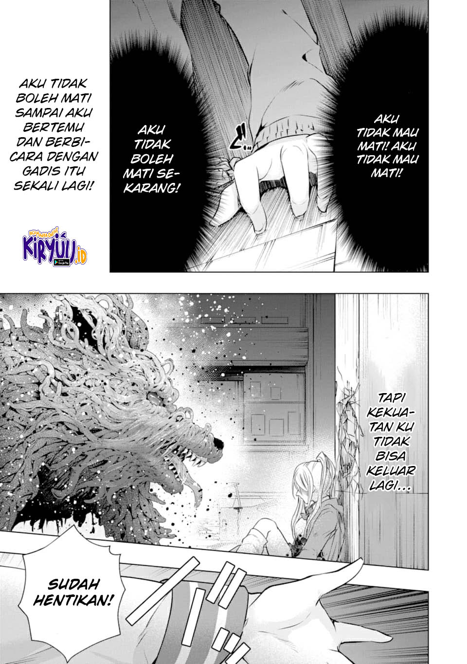 Monster ga Afureru Sekai ni Natta Node, Suki ni Ikitai to Omoimasu (The World Is Full of Monsters Now, Therefore I Want to Live as I Wish) Chapter 21 Gambar 18
