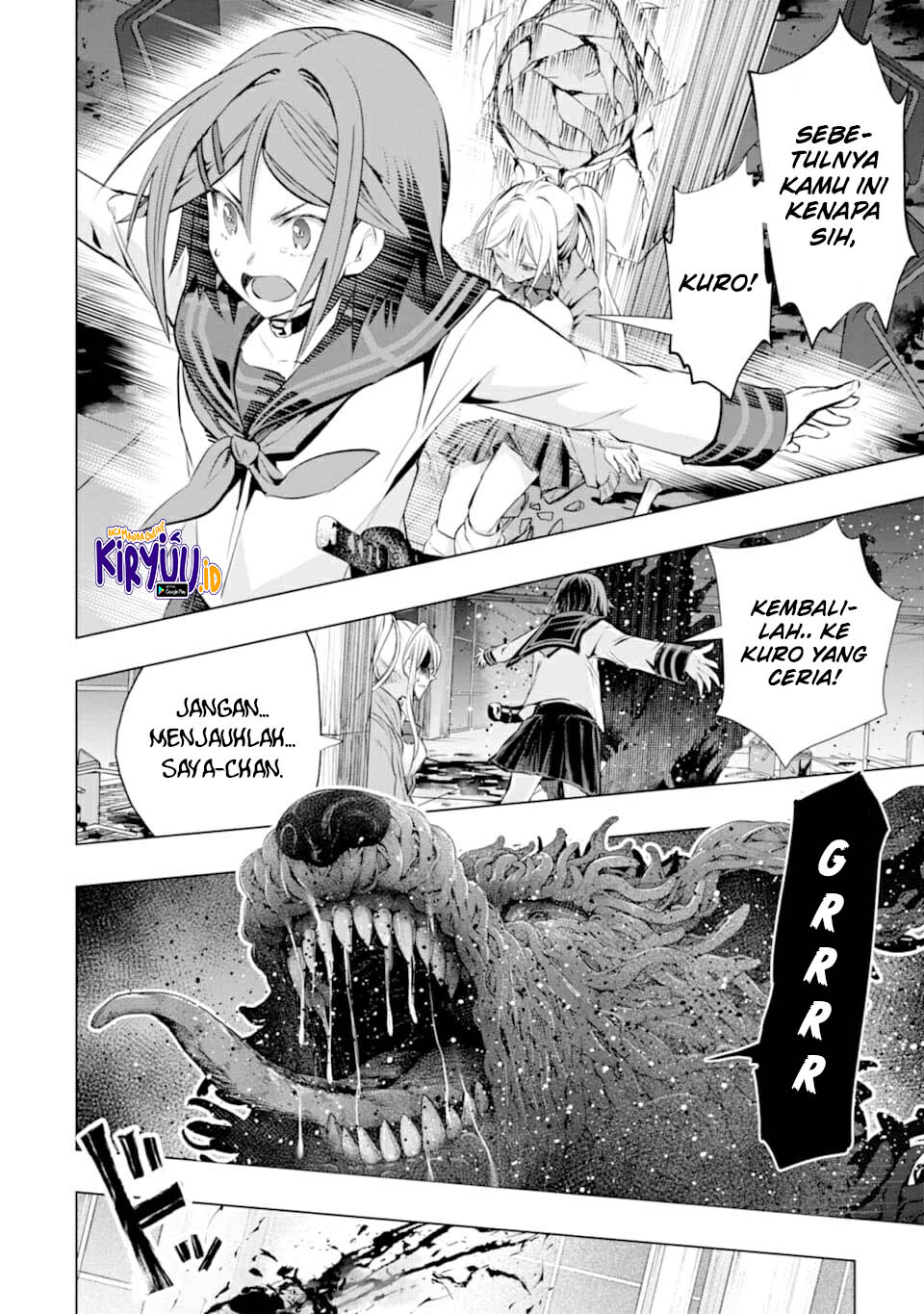 Monster ga Afureru Sekai ni Natta Node, Suki ni Ikitai to Omoimasu (The World Is Full of Monsters Now, Therefore I Want to Live as I Wish) Chapter 21 Gambar 19