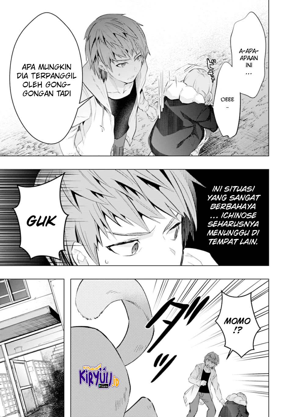 Monster ga Afureru Sekai ni Natta Node, Suki ni Ikitai to Omoimasu (The World Is Full of Monsters Now, Therefore I Want to Live as I Wish) Chapter 21 Gambar 22