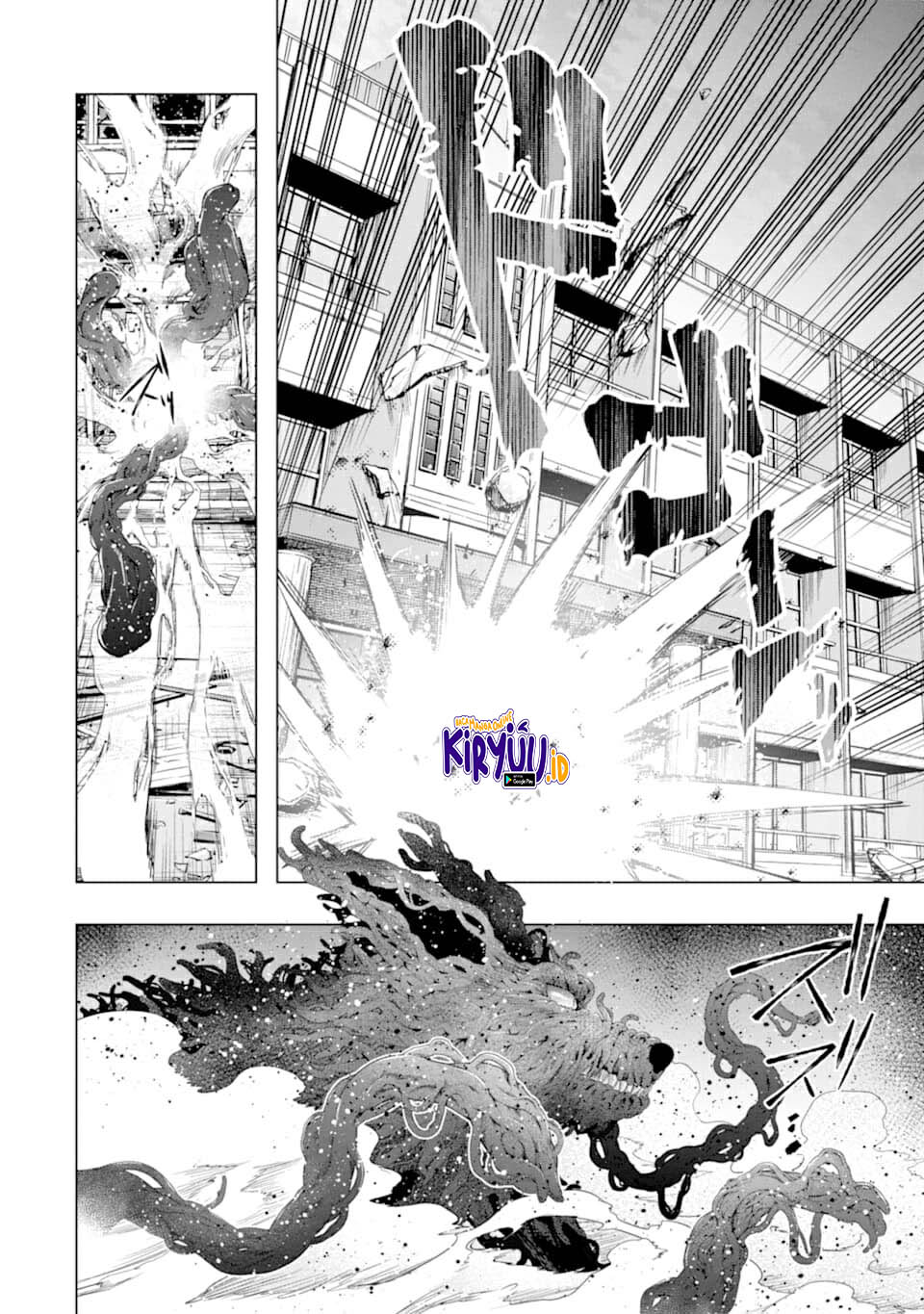 Monster ga Afureru Sekai ni Natta Node, Suki ni Ikitai to Omoimasu (The World Is Full of Monsters Now, Therefore I Want to Live as I Wish) Chapter 21 Gambar 23