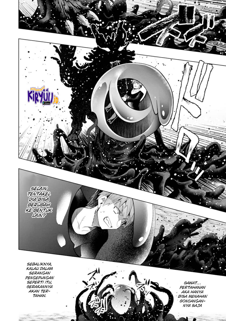 Monster ga Afureru Sekai ni Natta Node, Suki ni Ikitai to Omoimasu (The World Is Full of Monsters Now, Therefore I Want to Live as I Wish) Chapter 21 Gambar 33