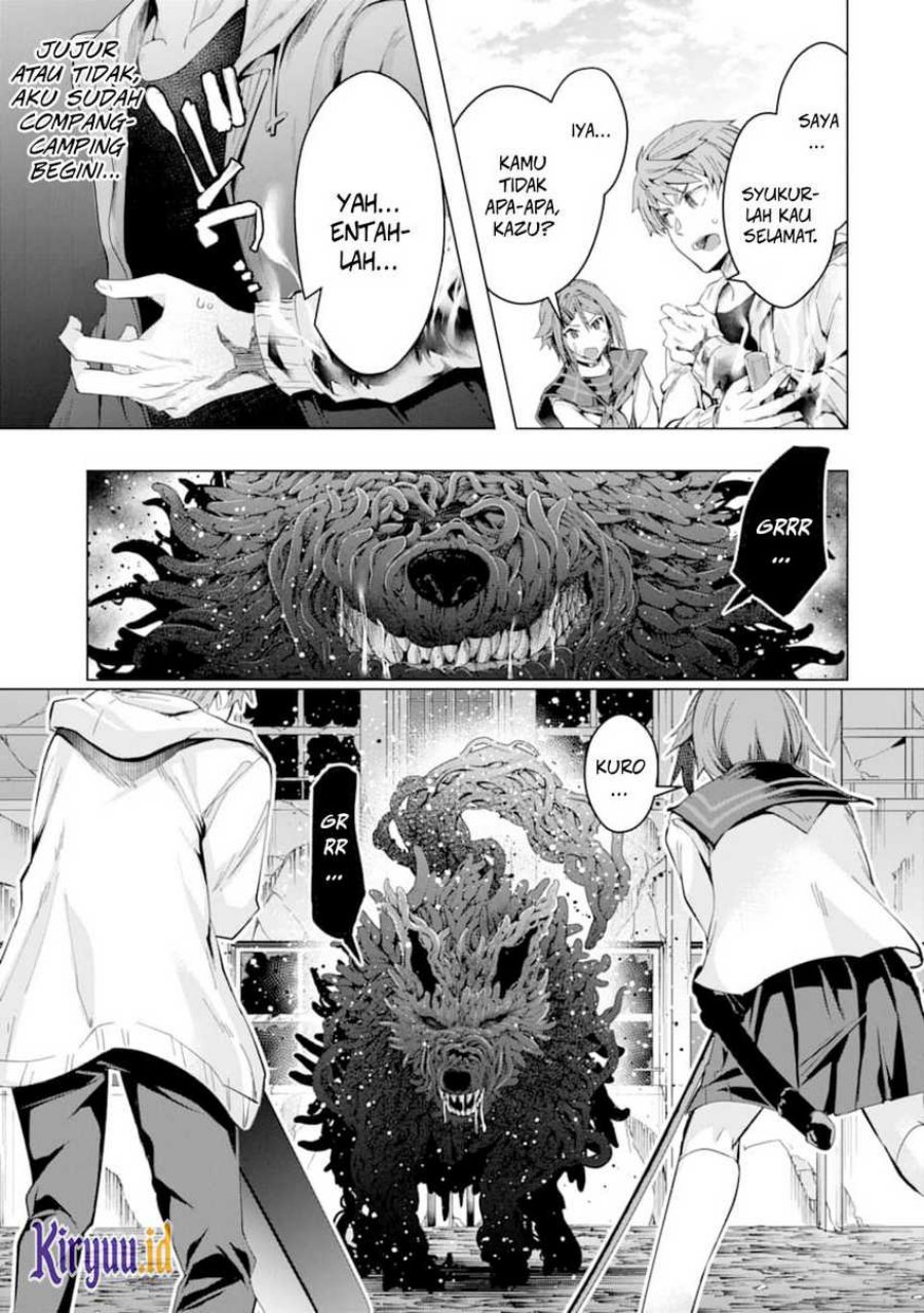 Monster ga Afureru Sekai ni Natta Node, Suki ni Ikitai to Omoimasu (The World Is Full of Monsters Now, Therefore I Want to Live as I Wish) Chapter 23 Gambar 4