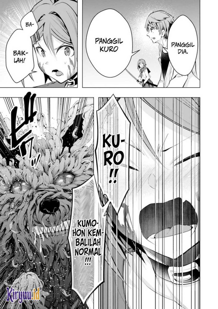 Monster ga Afureru Sekai ni Natta Node, Suki ni Ikitai to Omoimasu (The World Is Full of Monsters Now, Therefore I Want to Live as I Wish) Chapter 23 Gambar 19
