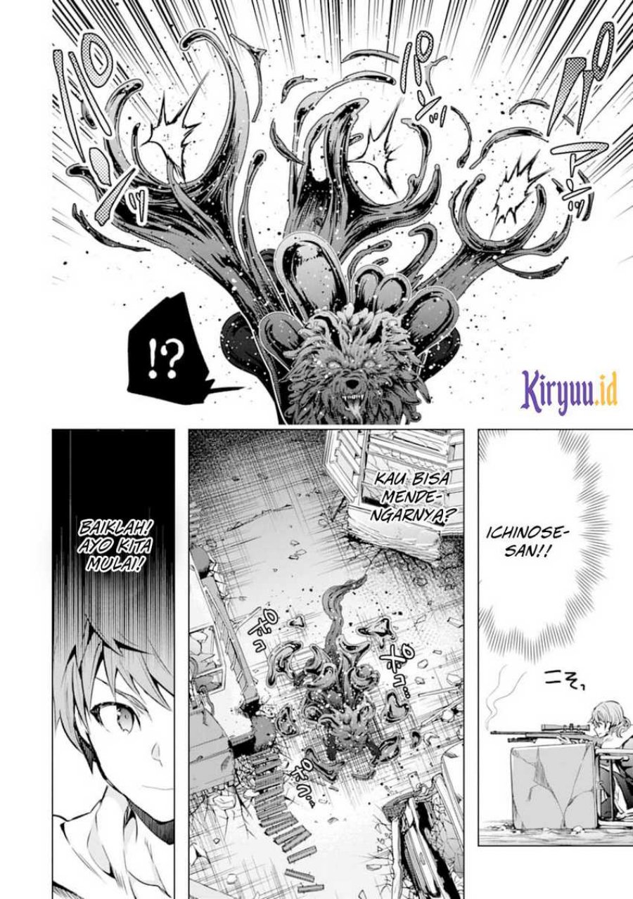 Monster ga Afureru Sekai ni Natta Node, Suki ni Ikitai to Omoimasu (The World Is Full of Monsters Now, Therefore I Want to Live as I Wish) Chapter 23 Gambar 22