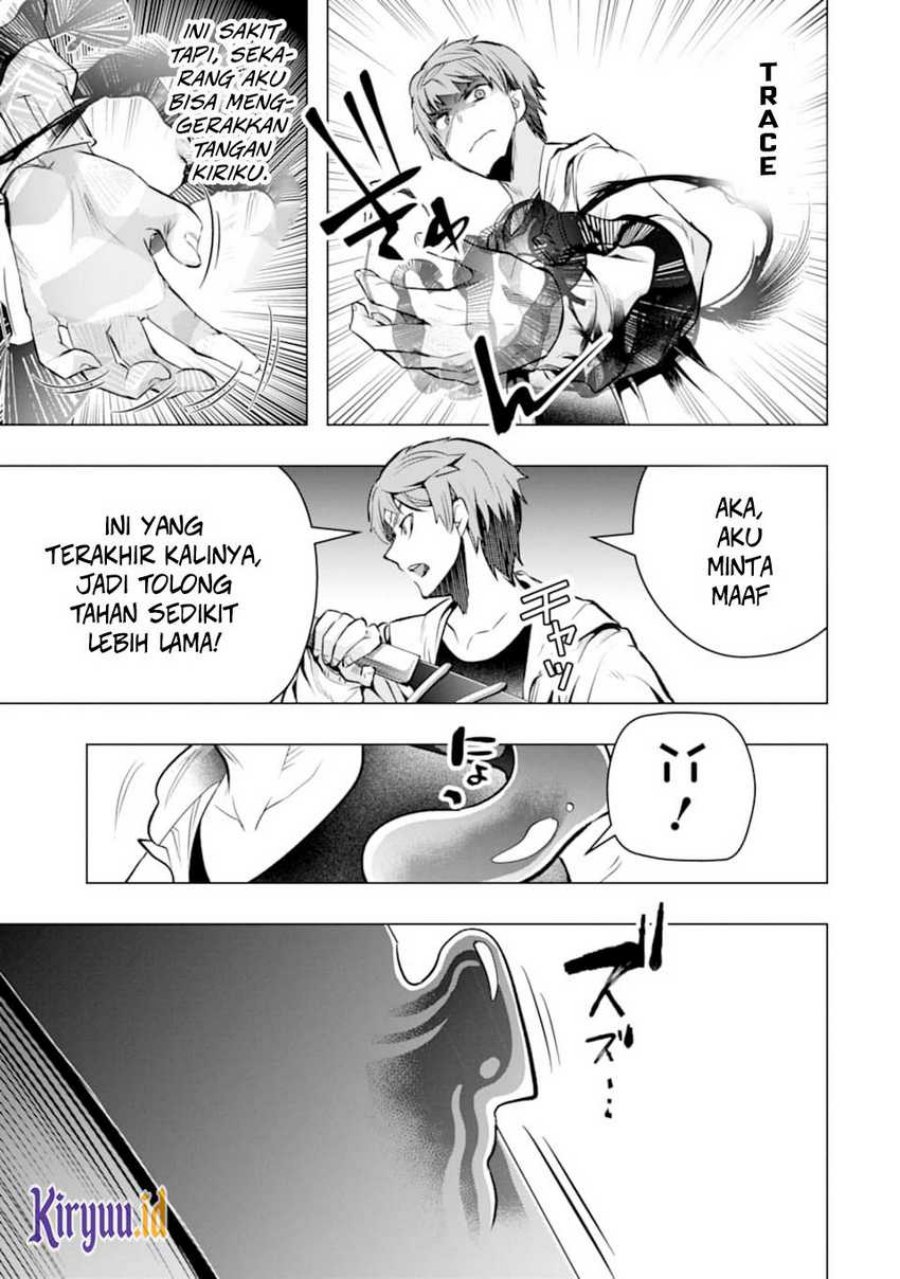 Monster ga Afureru Sekai ni Natta Node, Suki ni Ikitai to Omoimasu (The World Is Full of Monsters Now, Therefore I Want to Live as I Wish) Chapter 23 Gambar 23