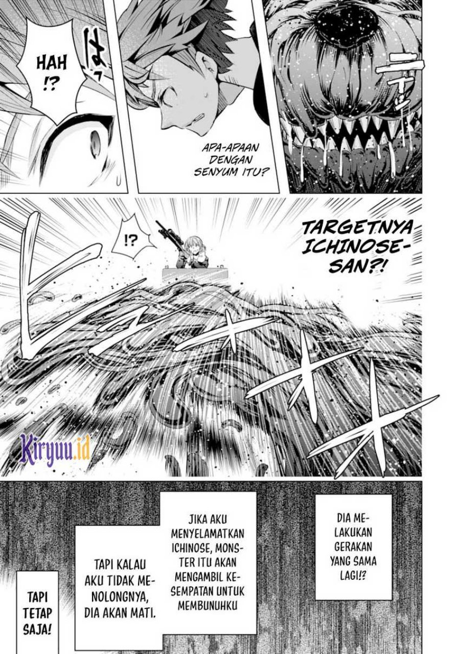 Monster ga Afureru Sekai ni Natta Node, Suki ni Ikitai to Omoimasu (The World Is Full of Monsters Now, Therefore I Want to Live as I Wish) Chapter 23 Gambar 25