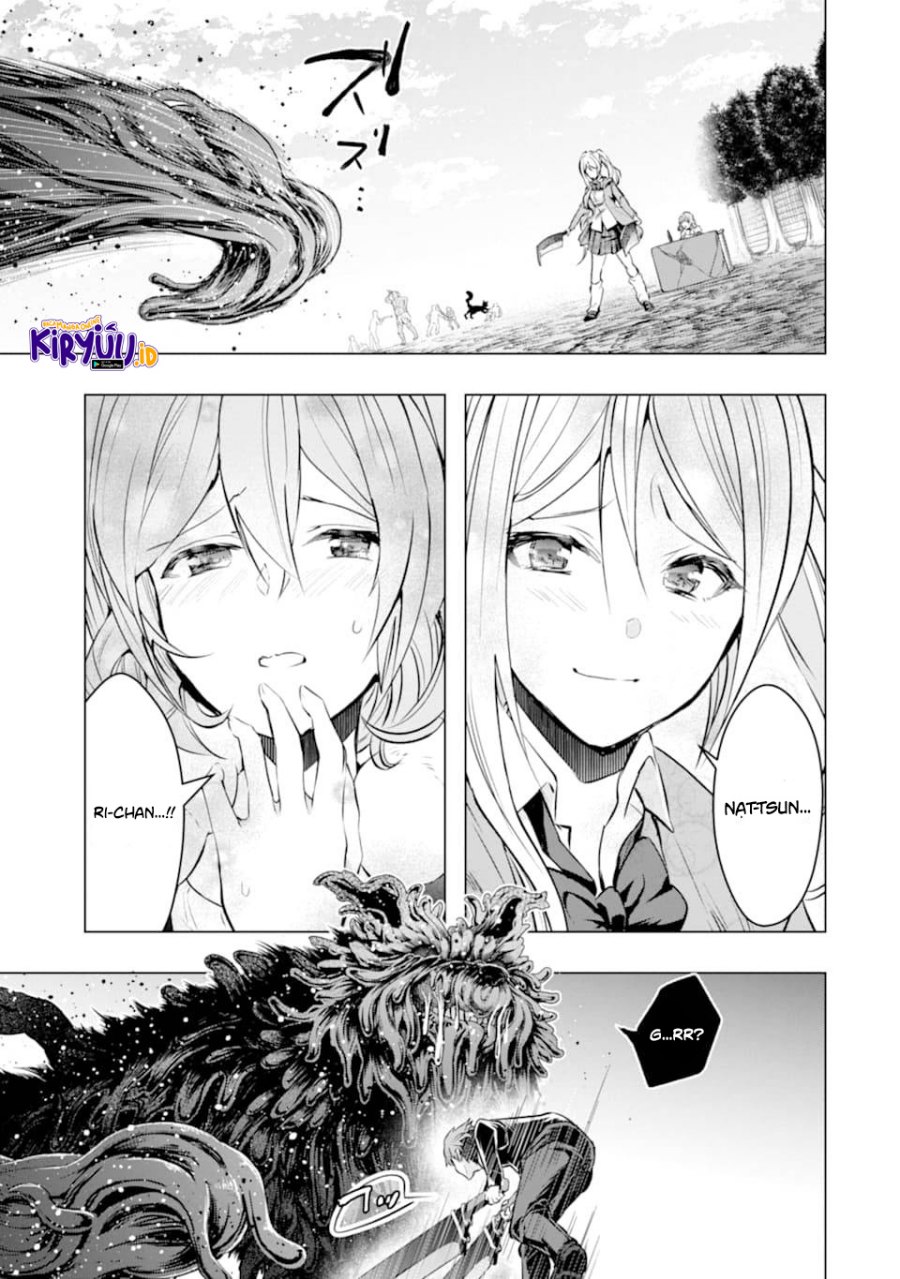 Monster ga Afureru Sekai ni Natta Node, Suki ni Ikitai to Omoimasu (The World Is Full of Monsters Now, Therefore I Want to Live as I Wish) Chapter 24 Gambar 4