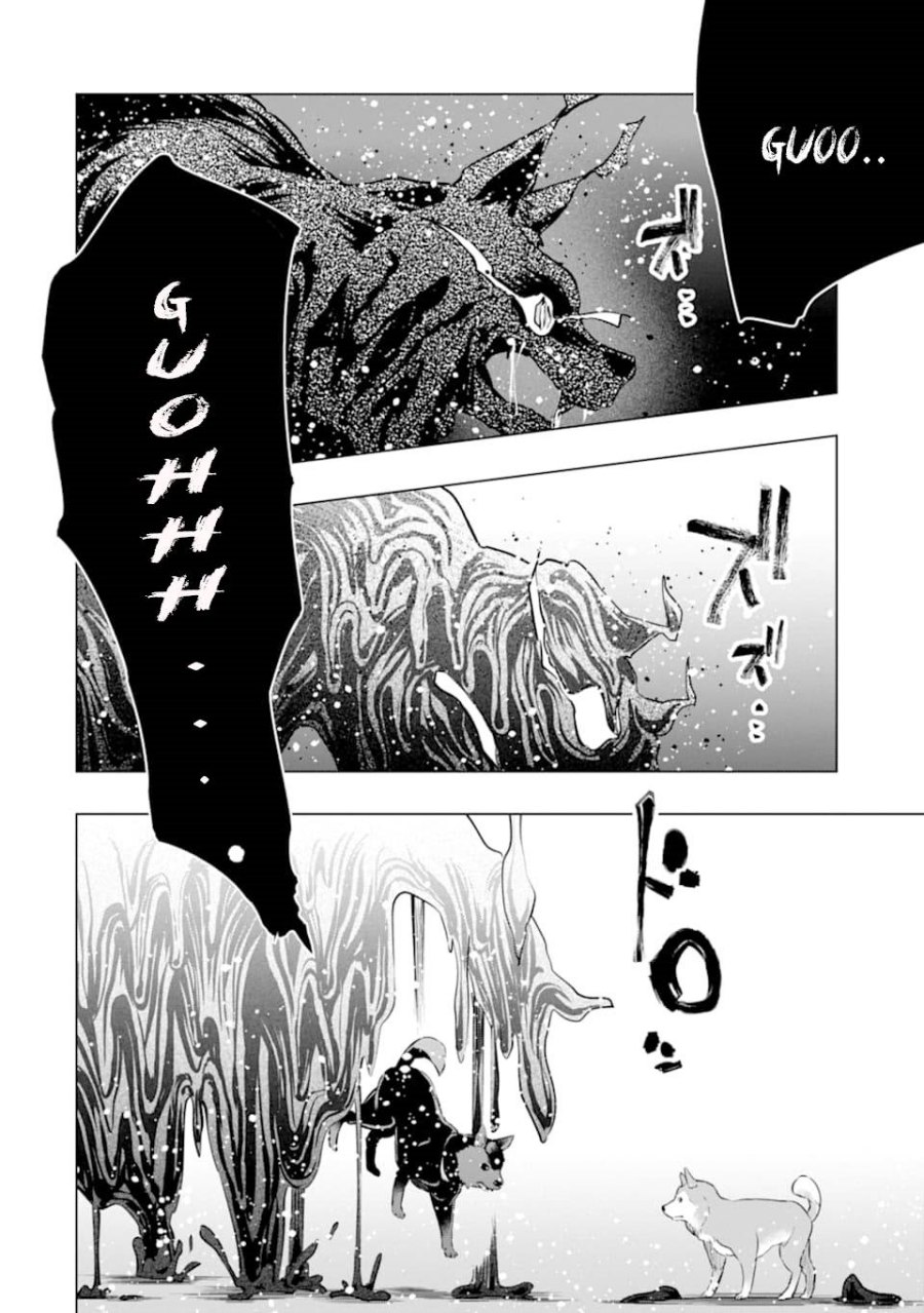 Monster ga Afureru Sekai ni Natta Node, Suki ni Ikitai to Omoimasu (The World Is Full of Monsters Now, Therefore I Want to Live as I Wish) Chapter 24 Gambar 15