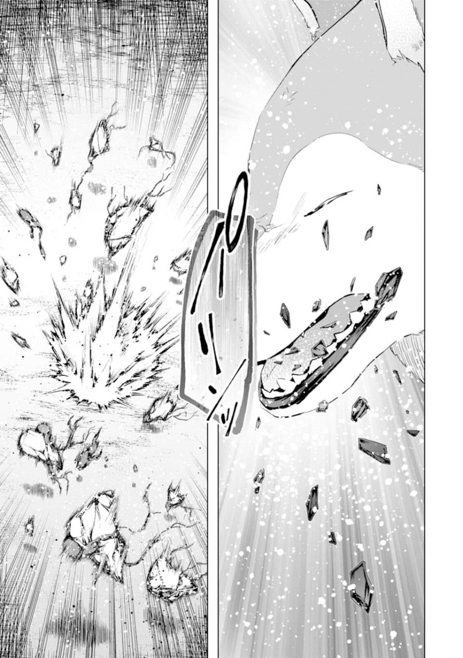 Monster ga Afureru Sekai ni Natta Node, Suki ni Ikitai to Omoimasu (The World Is Full of Monsters Now, Therefore I Want to Live as I Wish) Chapter 24 Gambar 18