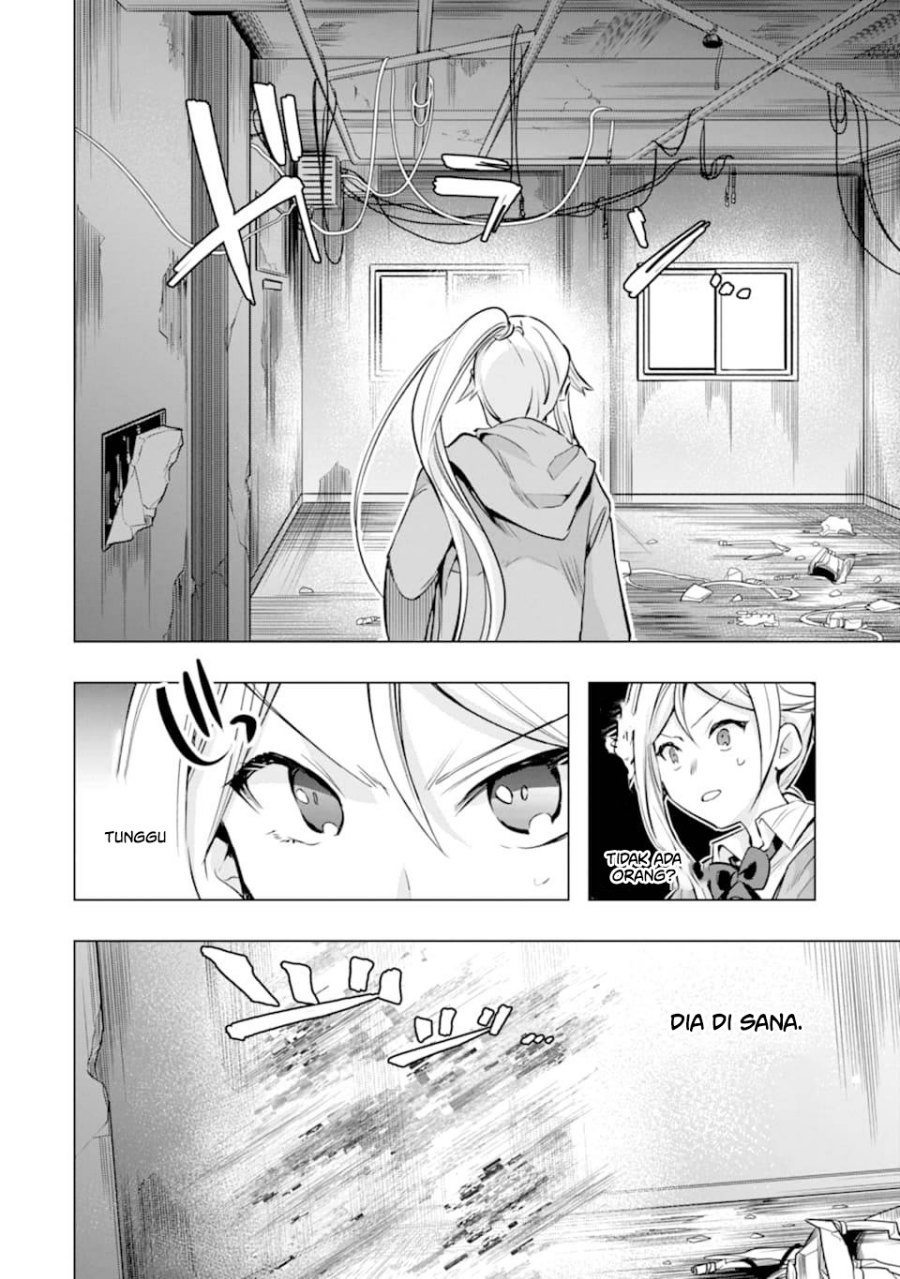 Monster ga Afureru Sekai ni Natta Node, Suki ni Ikitai to Omoimasu (The World Is Full of Monsters Now, Therefore I Want to Live as I Wish) Chapter 26 Gambar 3