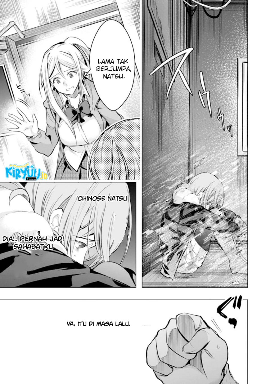 Monster ga Afureru Sekai ni Natta Node, Suki ni Ikitai to Omoimasu (The World Is Full of Monsters Now, Therefore I Want to Live as I Wish) Chapter 26 Gambar 4