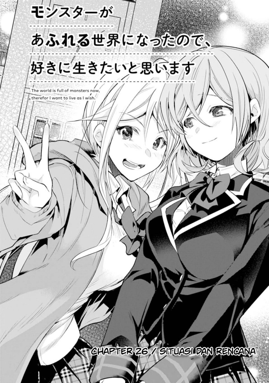 Monster ga Afureru Sekai ni Natta Node, Suki ni Ikitai to Omoimasu (The World Is Full of Monsters Now, Therefore I Want to Live as I Wish) Chapter 26 Gambar 5