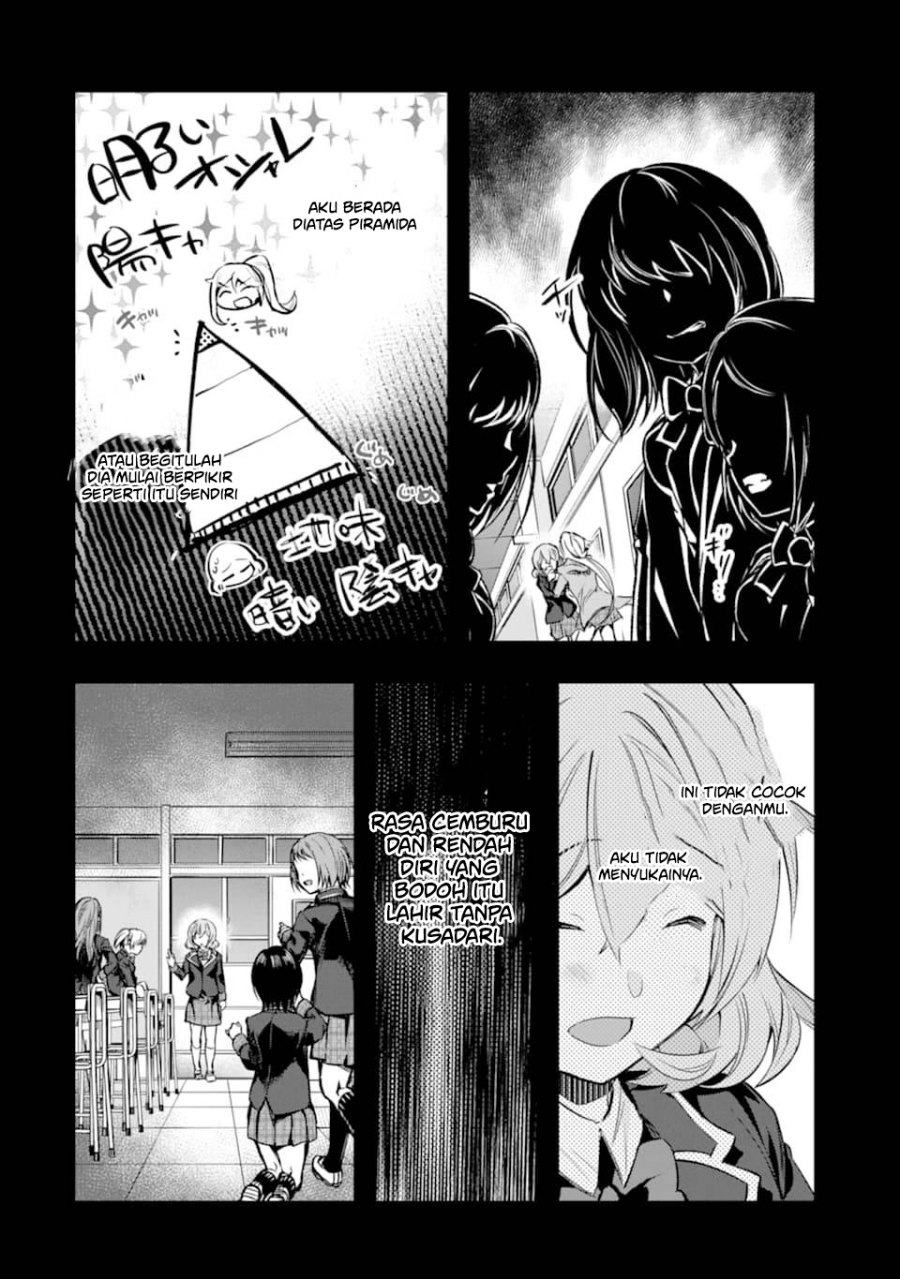 Monster ga Afureru Sekai ni Natta Node, Suki ni Ikitai to Omoimasu (The World Is Full of Monsters Now, Therefore I Want to Live as I Wish) Chapter 26 Gambar 9