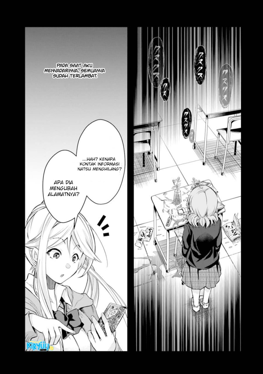 Monster ga Afureru Sekai ni Natta Node, Suki ni Ikitai to Omoimasu (The World Is Full of Monsters Now, Therefore I Want to Live as I Wish) Chapter 26 Gambar 10