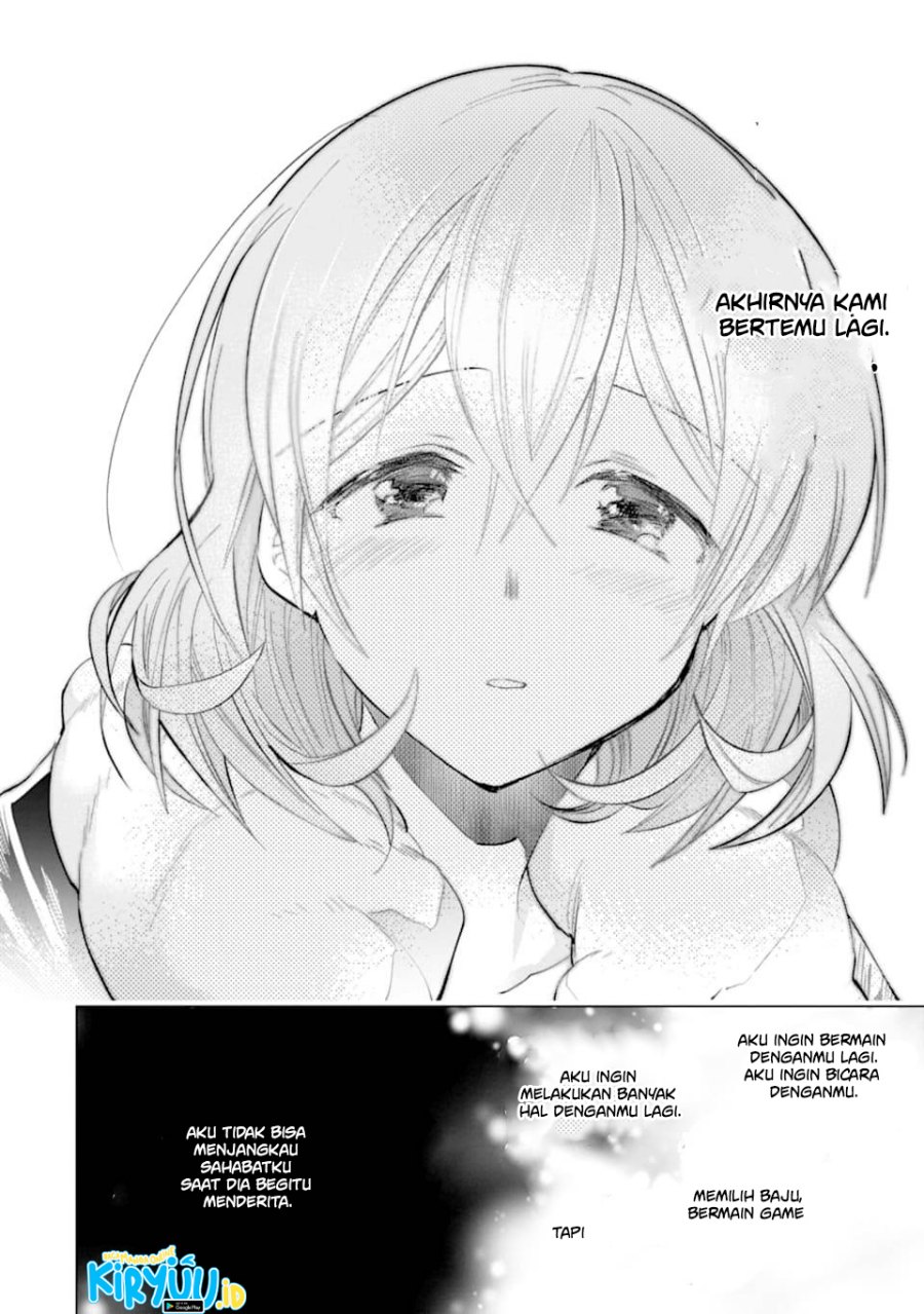 Monster ga Afureru Sekai ni Natta Node, Suki ni Ikitai to Omoimasu (The World Is Full of Monsters Now, Therefore I Want to Live as I Wish) Chapter 26 Gambar 13