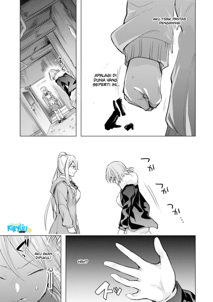 Monster ga Afureru Sekai ni Natta Node, Suki ni Ikitai to Omoimasu (The World Is Full of Monsters Now, Therefore I Want to Live as I Wish) Chapter 26 Gambar 14