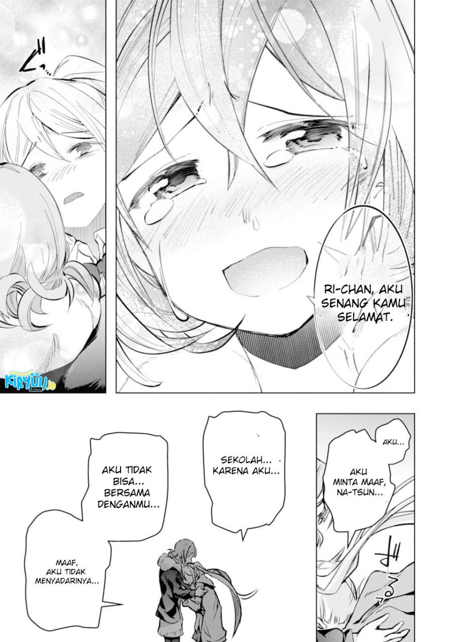 Monster ga Afureru Sekai ni Natta Node, Suki ni Ikitai to Omoimasu (The World Is Full of Monsters Now, Therefore I Want to Live as I Wish) Chapter 26 Gambar 16