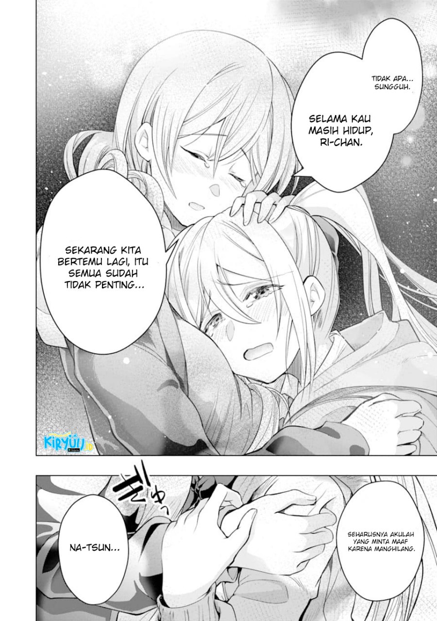 Monster ga Afureru Sekai ni Natta Node, Suki ni Ikitai to Omoimasu (The World Is Full of Monsters Now, Therefore I Want to Live as I Wish) Chapter 26 Gambar 17