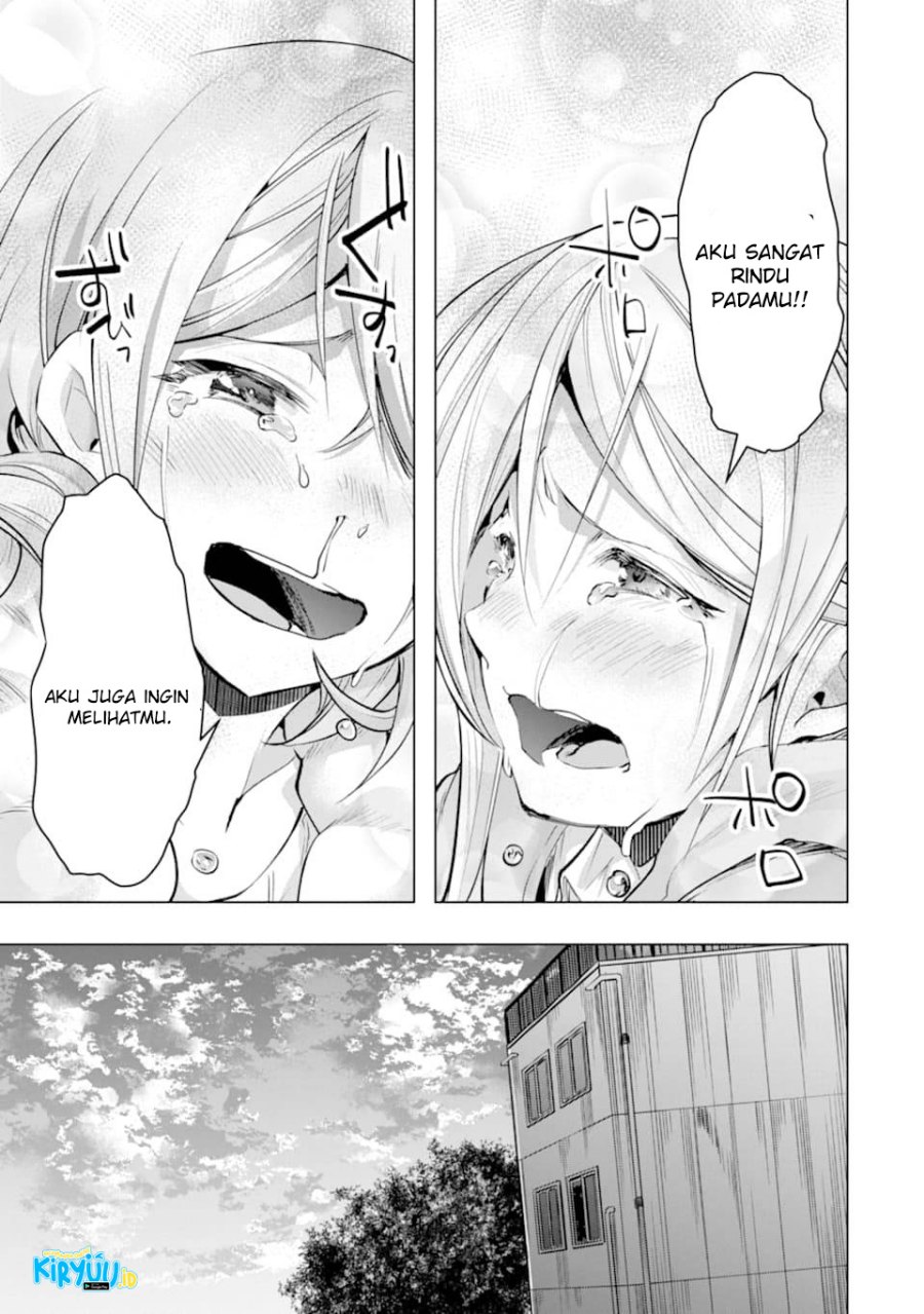 Monster ga Afureru Sekai ni Natta Node, Suki ni Ikitai to Omoimasu (The World Is Full of Monsters Now, Therefore I Want to Live as I Wish) Chapter 26 Gambar 18