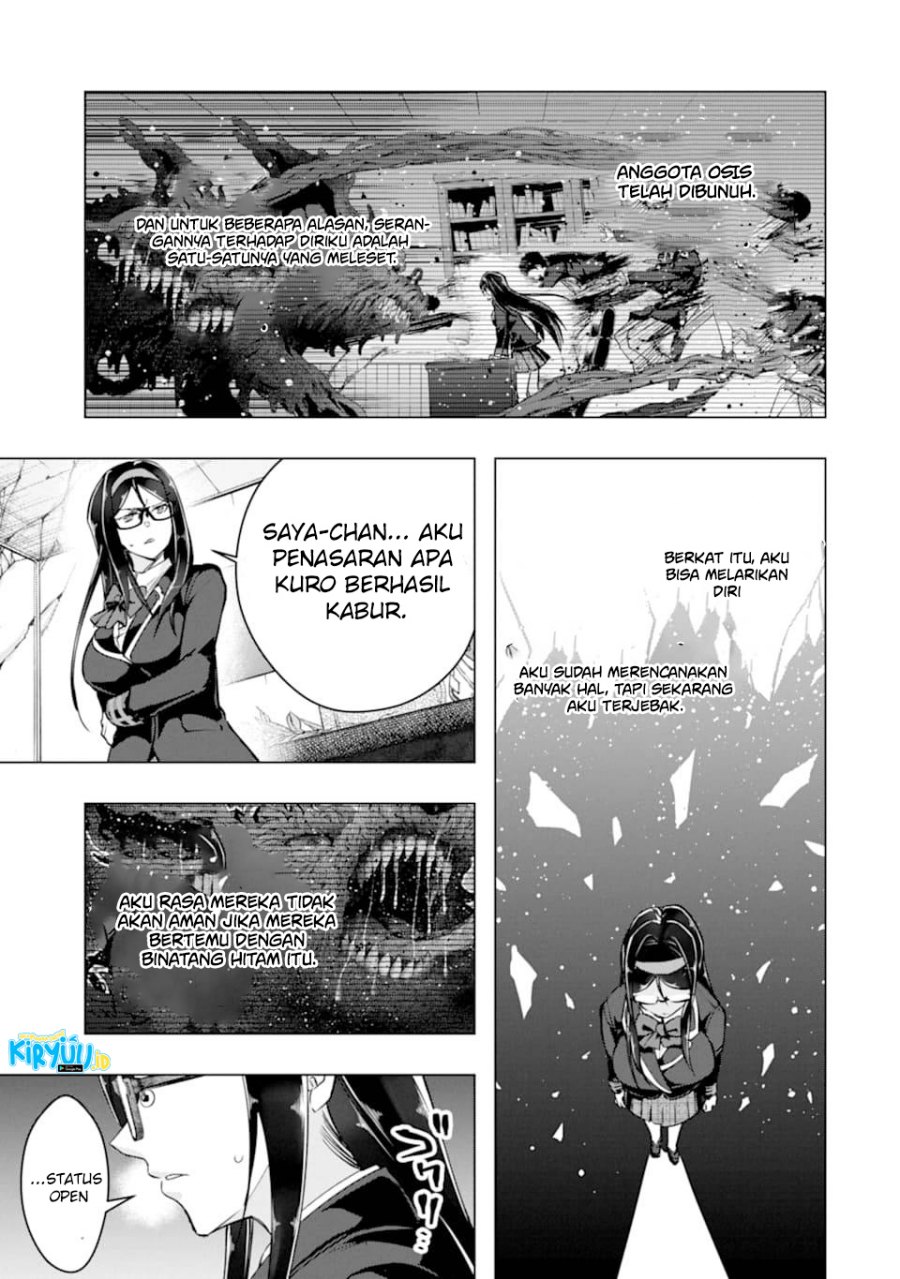 Monster ga Afureru Sekai ni Natta Node, Suki ni Ikitai to Omoimasu (The World Is Full of Monsters Now, Therefore I Want to Live as I Wish) Chapter 26 Gambar 22