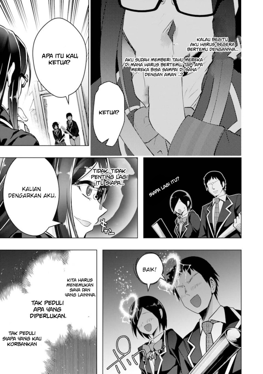 Monster ga Afureru Sekai ni Natta Node, Suki ni Ikitai to Omoimasu (The World Is Full of Monsters Now, Therefore I Want to Live as I Wish) Chapter 26 Gambar 24