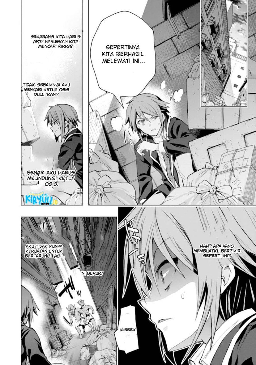 Monster ga Afureru Sekai ni Natta Node, Suki ni Ikitai to Omoimasu (The World Is Full of Monsters Now, Therefore I Want to Live as I Wish) Chapter 26 Gambar 25