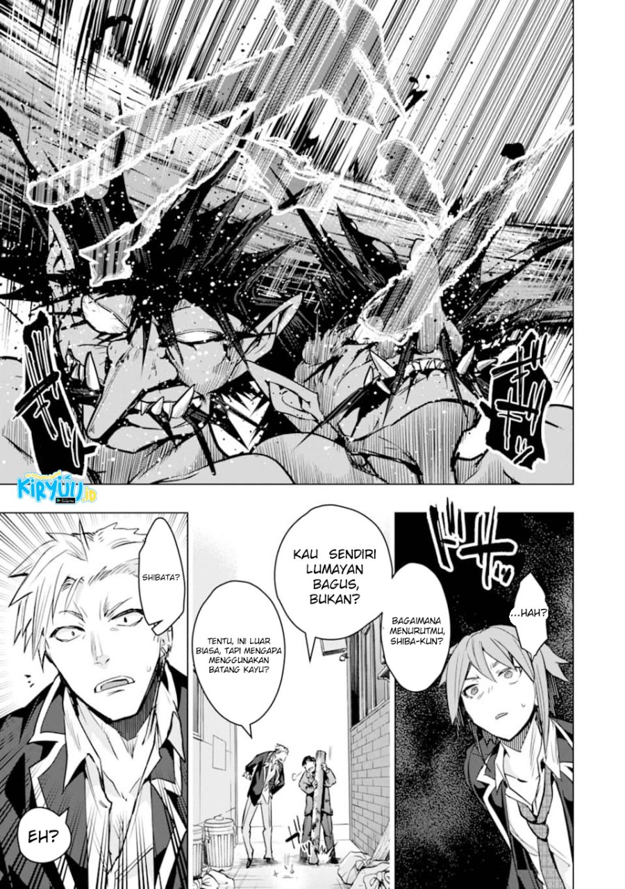 Monster ga Afureru Sekai ni Natta Node, Suki ni Ikitai to Omoimasu (The World Is Full of Monsters Now, Therefore I Want to Live as I Wish) Chapter 26 Gambar 26
