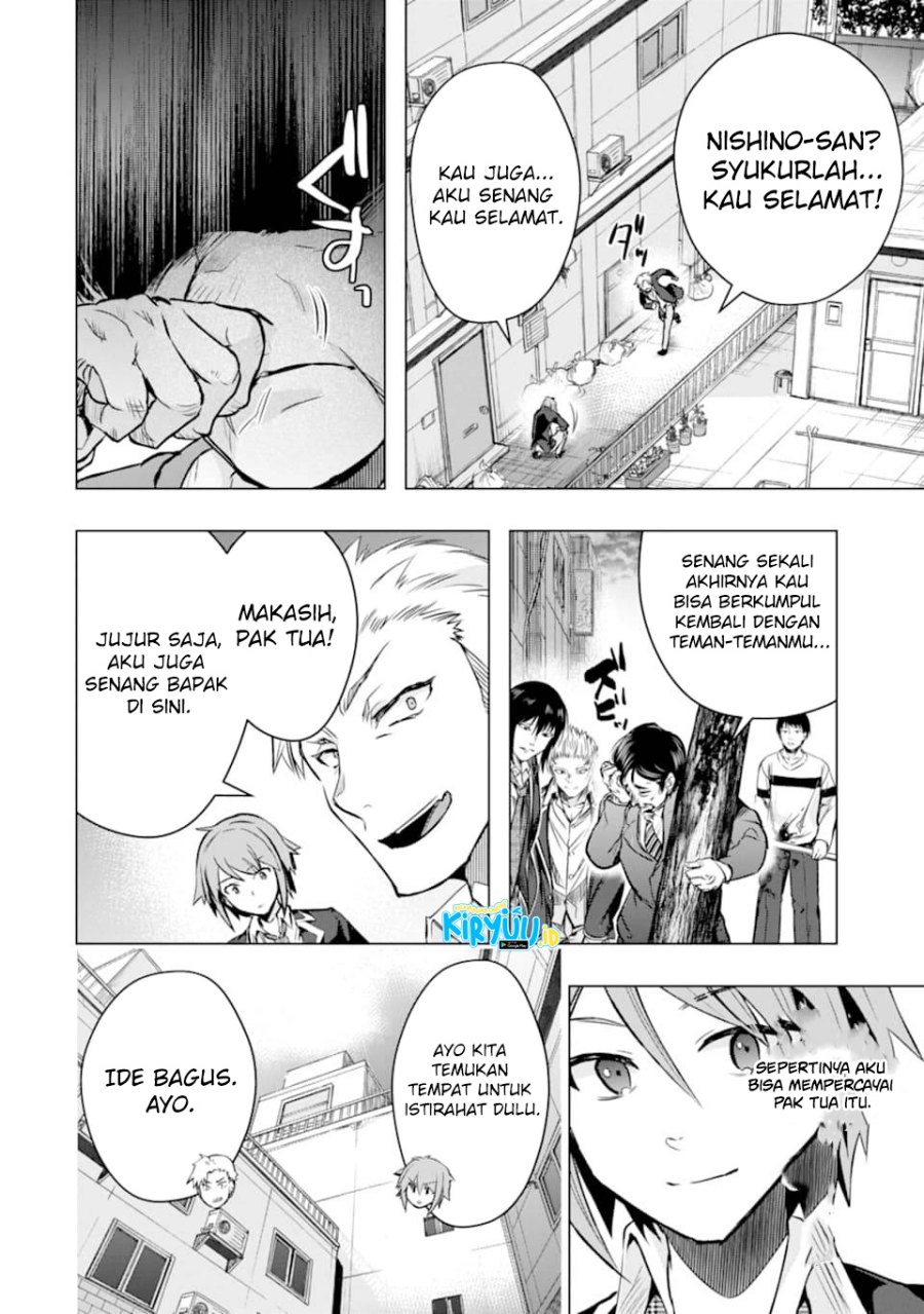 Monster ga Afureru Sekai ni Natta Node, Suki ni Ikitai to Omoimasu (The World Is Full of Monsters Now, Therefore I Want to Live as I Wish) Chapter 26 Gambar 27