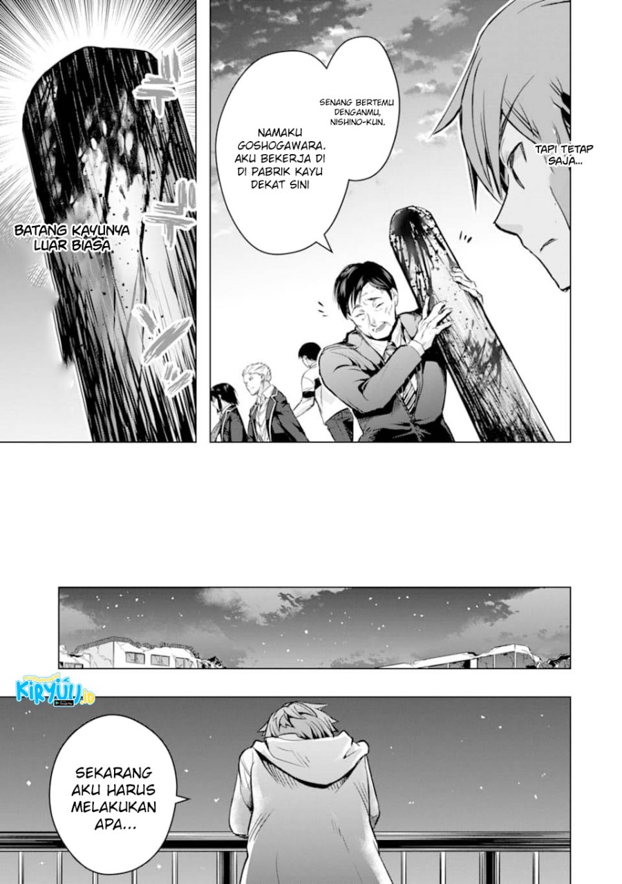 Monster ga Afureru Sekai ni Natta Node, Suki ni Ikitai to Omoimasu (The World Is Full of Monsters Now, Therefore I Want to Live as I Wish) Chapter 26 Gambar 28