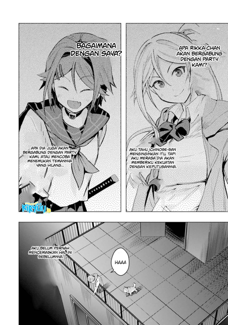 Monster ga Afureru Sekai ni Natta Node, Suki ni Ikitai to Omoimasu (The World Is Full of Monsters Now, Therefore I Want to Live as I Wish) Chapter 26 Gambar 29