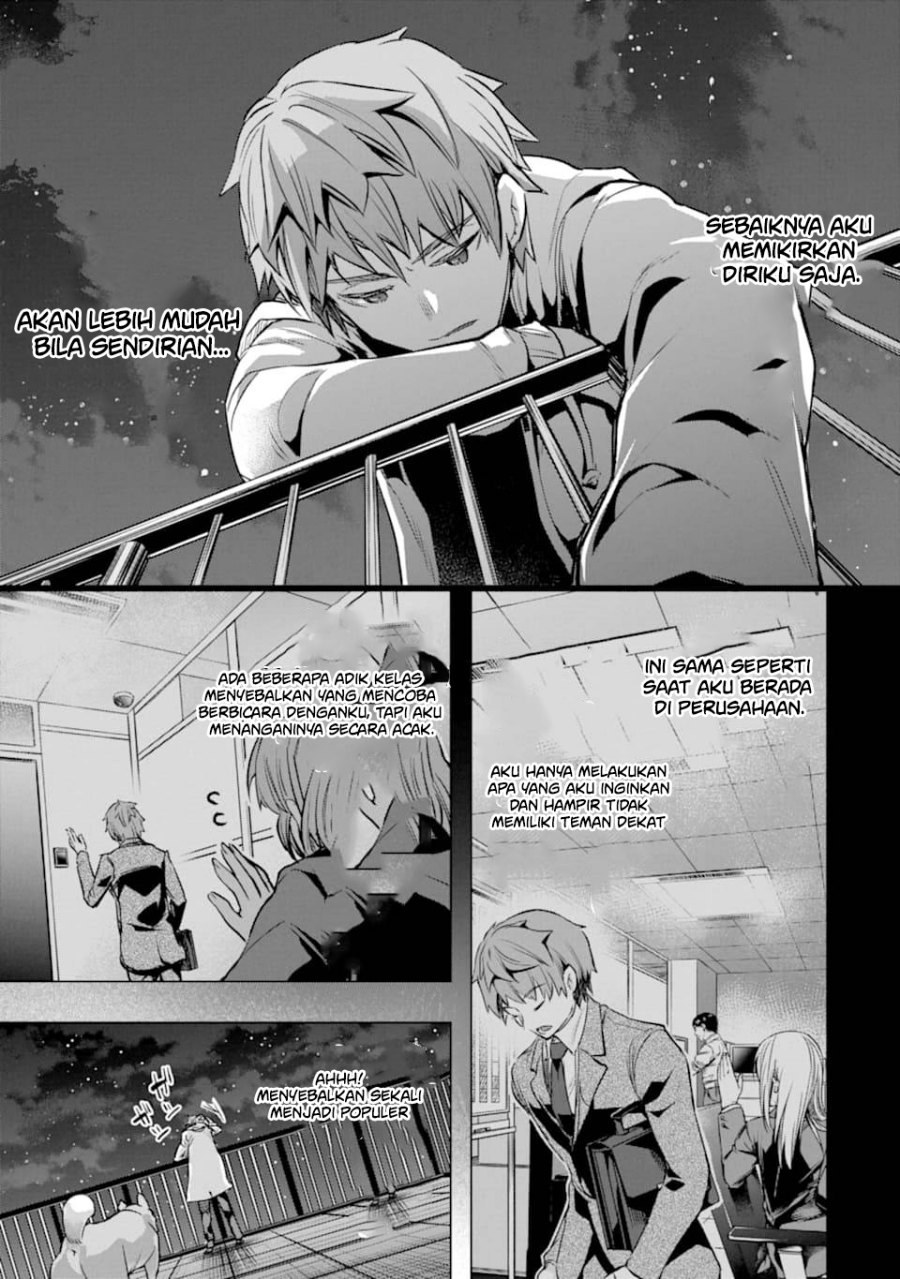 Monster ga Afureru Sekai ni Natta Node, Suki ni Ikitai to Omoimasu (The World Is Full of Monsters Now, Therefore I Want to Live as I Wish) Chapter 26 Gambar 30