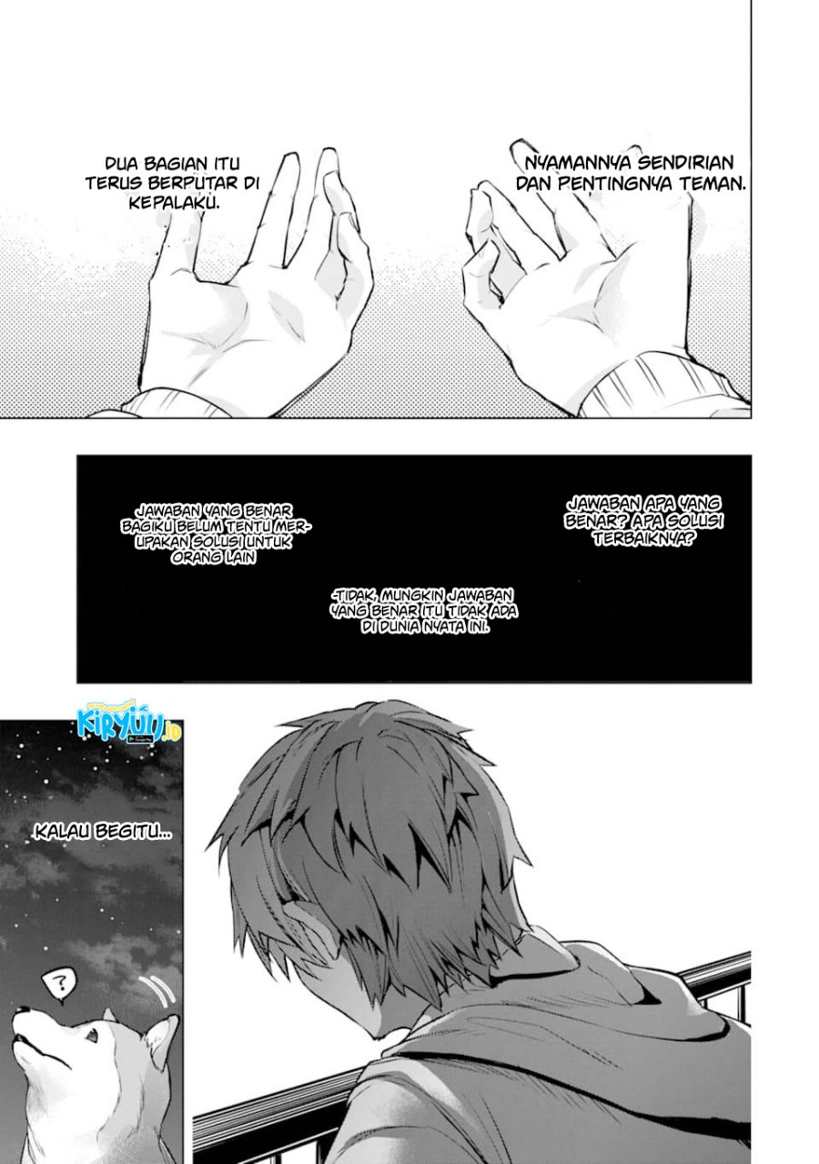 Monster ga Afureru Sekai ni Natta Node, Suki ni Ikitai to Omoimasu (The World Is Full of Monsters Now, Therefore I Want to Live as I Wish) Chapter 26 Gambar 32