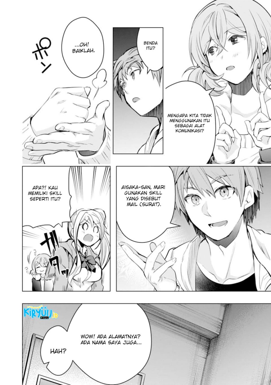Monster ga Afureru Sekai ni Natta Node, Suki ni Ikitai to Omoimasu (The World Is Full of Monsters Now, Therefore I Want to Live as I Wish) Chapter 26 Gambar 45