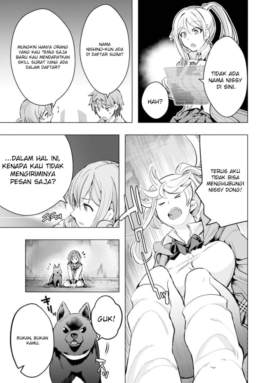 Monster ga Afureru Sekai ni Natta Node, Suki ni Ikitai to Omoimasu (The World Is Full of Monsters Now, Therefore I Want to Live as I Wish) Chapter 26 Gambar 46