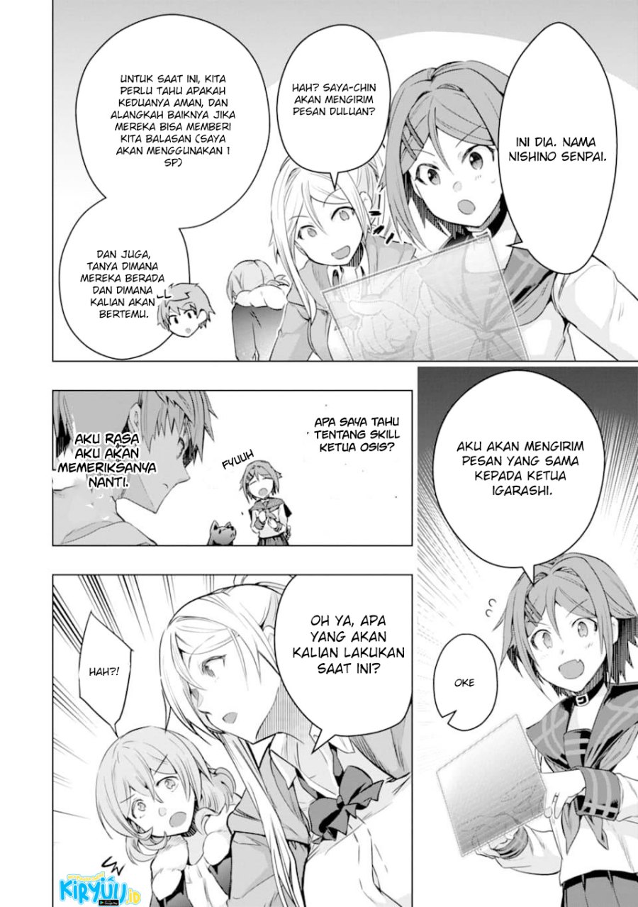 Monster ga Afureru Sekai ni Natta Node, Suki ni Ikitai to Omoimasu (The World Is Full of Monsters Now, Therefore I Want to Live as I Wish) Chapter 26 Gambar 47