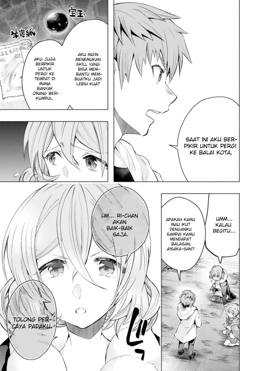 Monster ga Afureru Sekai ni Natta Node, Suki ni Ikitai to Omoimasu (The World Is Full of Monsters Now, Therefore I Want to Live as I Wish) Chapter 26 Gambar 48