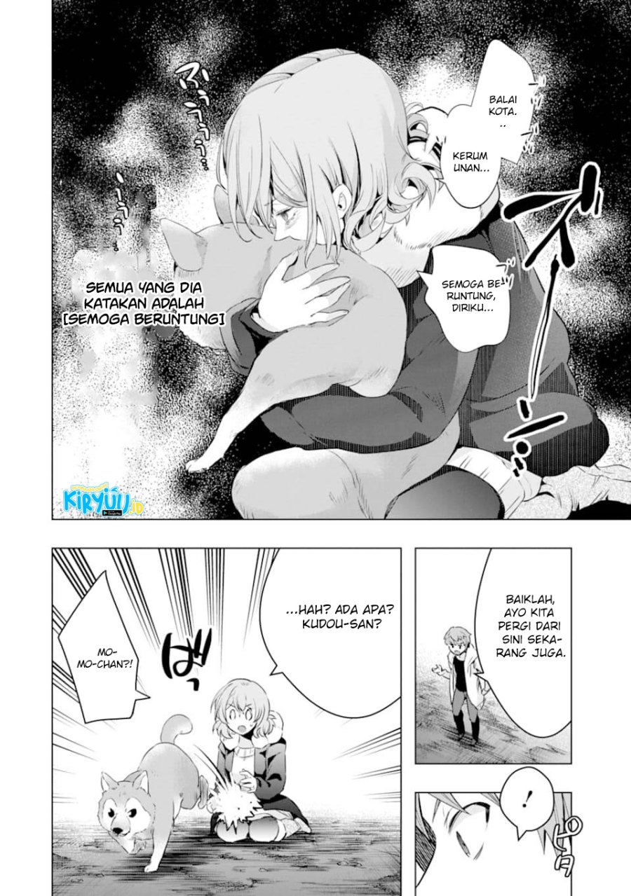 Monster ga Afureru Sekai ni Natta Node, Suki ni Ikitai to Omoimasu (The World Is Full of Monsters Now, Therefore I Want to Live as I Wish) Chapter 26 Gambar 53