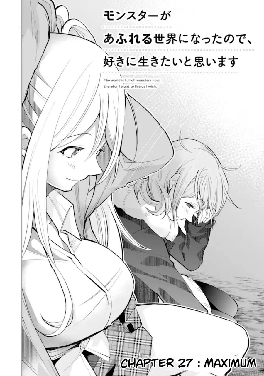 Monster ga Afureru Sekai ni Natta Node, Suki ni Ikitai to Omoimasu (The World Is Full of Monsters Now, Therefore I Want to Live as I Wish) Chapter 27 Gambar 3