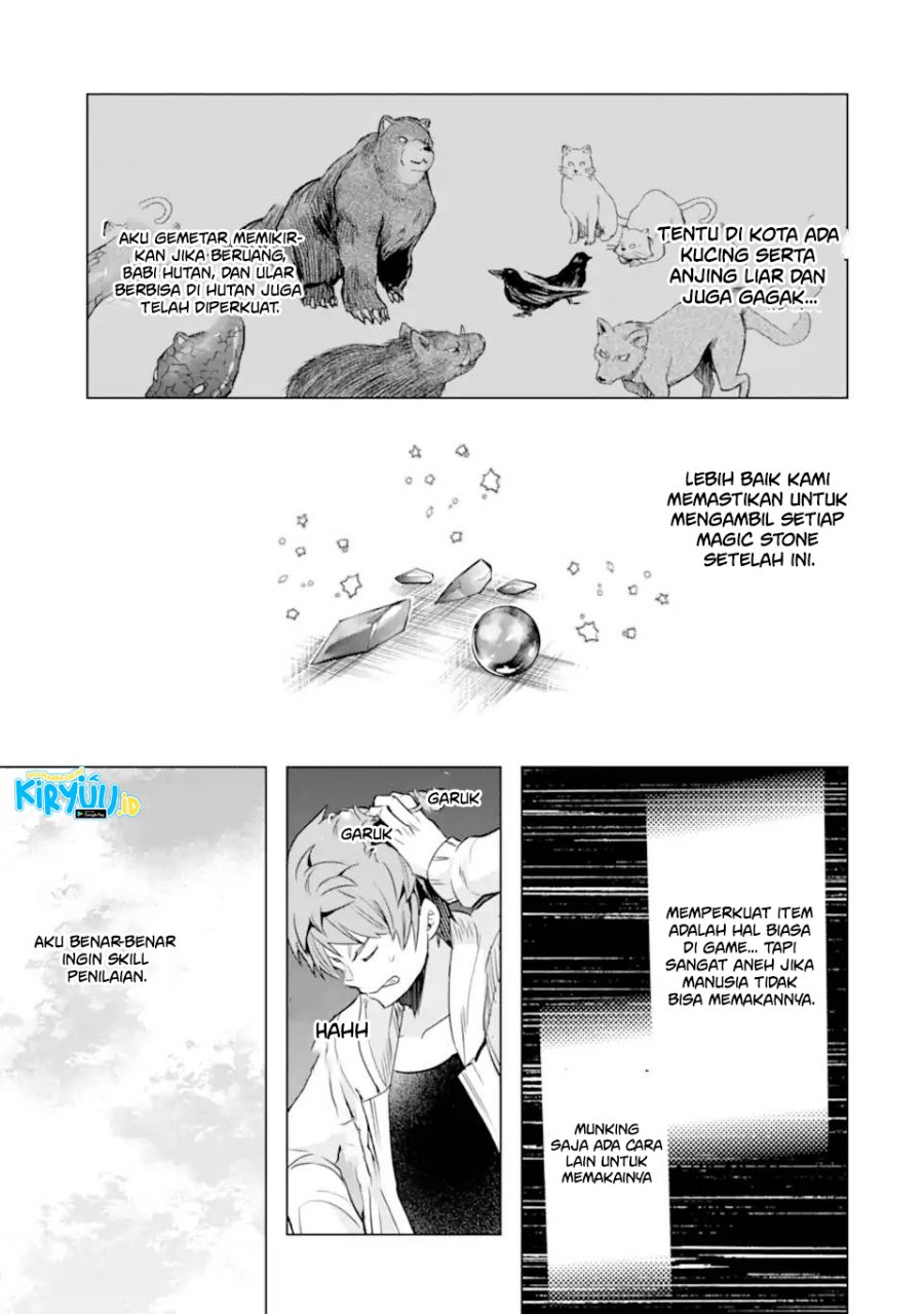 Monster ga Afureru Sekai ni Natta Node, Suki ni Ikitai to Omoimasu (The World Is Full of Monsters Now, Therefore I Want to Live as I Wish) Chapter 27 Gambar 8