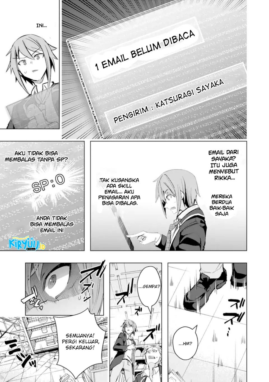 Monster ga Afureru Sekai ni Natta Node, Suki ni Ikitai to Omoimasu (The World Is Full of Monsters Now, Therefore I Want to Live as I Wish) Chapter 27 Gambar 10