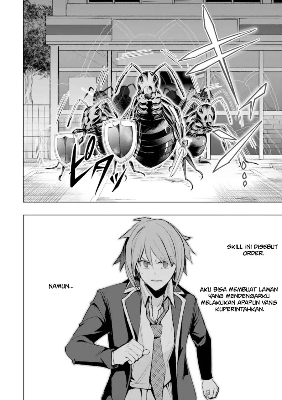 Monster ga Afureru Sekai ni Natta Node, Suki ni Ikitai to Omoimasu (The World Is Full of Monsters Now, Therefore I Want to Live as I Wish) Chapter 27 Gambar 15