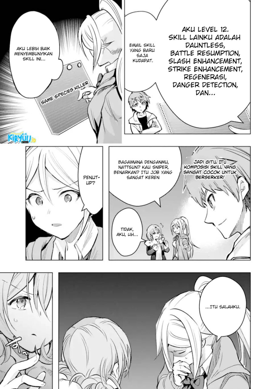 Monster ga Afureru Sekai ni Natta Node, Suki ni Ikitai to Omoimasu (The World Is Full of Monsters Now, Therefore I Want to Live as I Wish) Chapter 27 Gambar 18