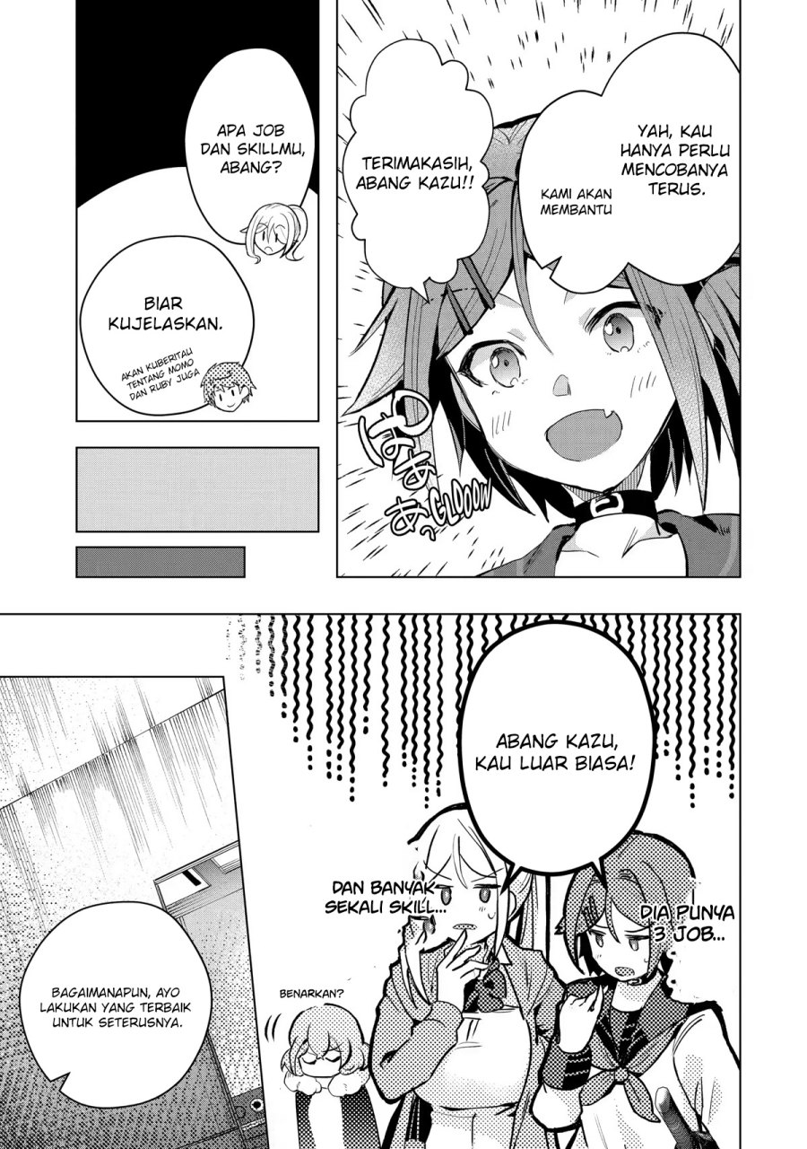 Monster ga Afureru Sekai ni Natta Node, Suki ni Ikitai to Omoimasu (The World Is Full of Monsters Now, Therefore I Want to Live as I Wish) Chapter 27 Gambar 22