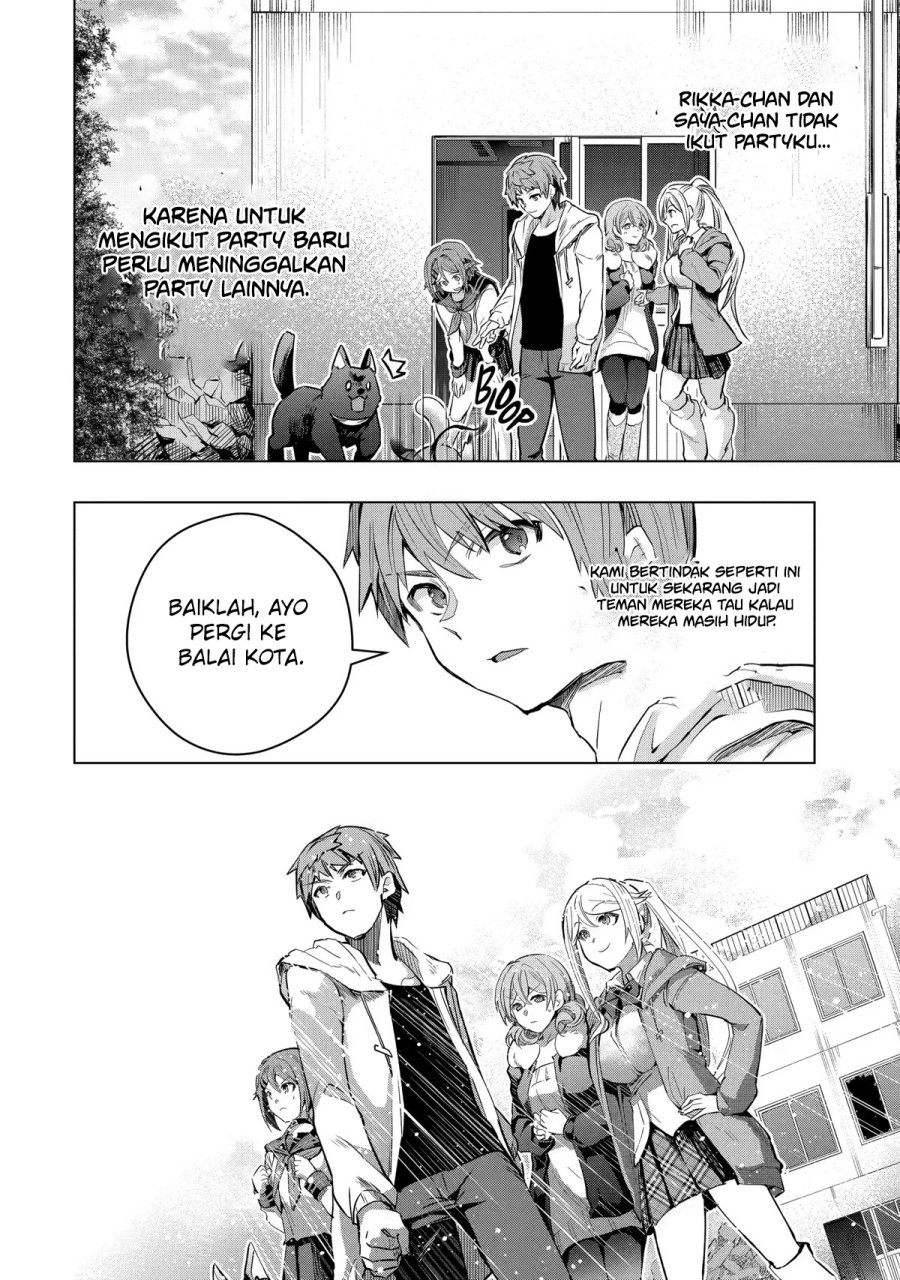 Monster ga Afureru Sekai ni Natta Node, Suki ni Ikitai to Omoimasu (The World Is Full of Monsters Now, Therefore I Want to Live as I Wish) Chapter 27 Gambar 23