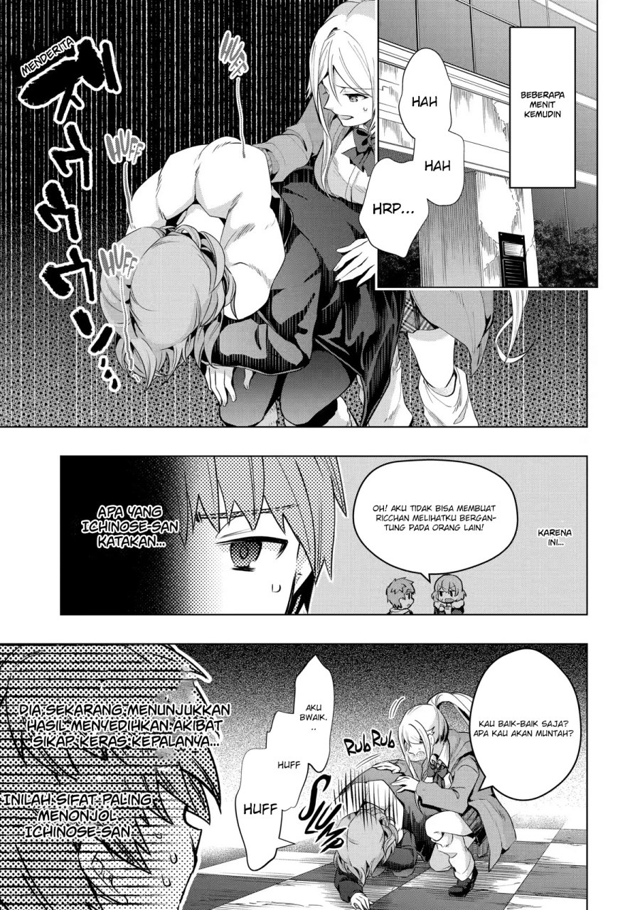 Monster ga Afureru Sekai ni Natta Node, Suki ni Ikitai to Omoimasu (The World Is Full of Monsters Now, Therefore I Want to Live as I Wish) Chapter 27 Gambar 24