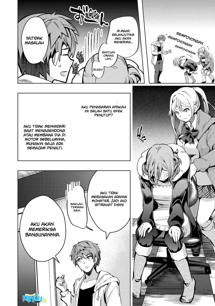 Monster ga Afureru Sekai ni Natta Node, Suki ni Ikitai to Omoimasu (The World Is Full of Monsters Now, Therefore I Want to Live as I Wish) Chapter 27 Gambar 25